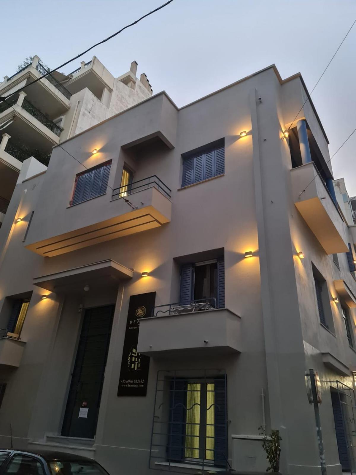 Ferienwohnung Pagrati/Hilton Area, Bentzi Athen Exterior foto